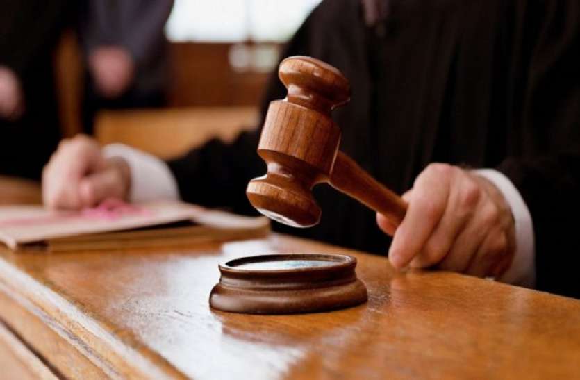 Allahabad High court मृतक आश्रित कोटे पर हाईकोर्ट का बड़ा फैसला, विवाहिता पुत्री भी नौकरी पाने की हकदार