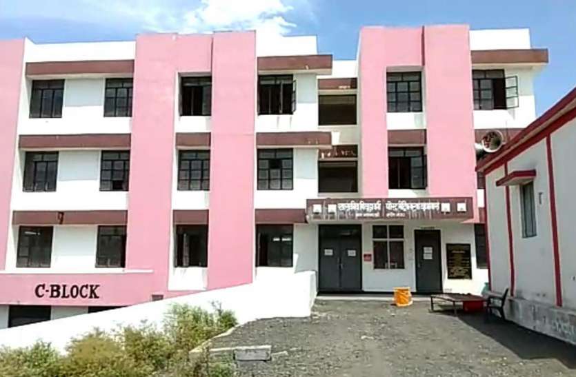 jail Quarantine Center जिला जेल के चक्कर अफसर चौरसिया को किया क्वॉरंटीन सेंटर