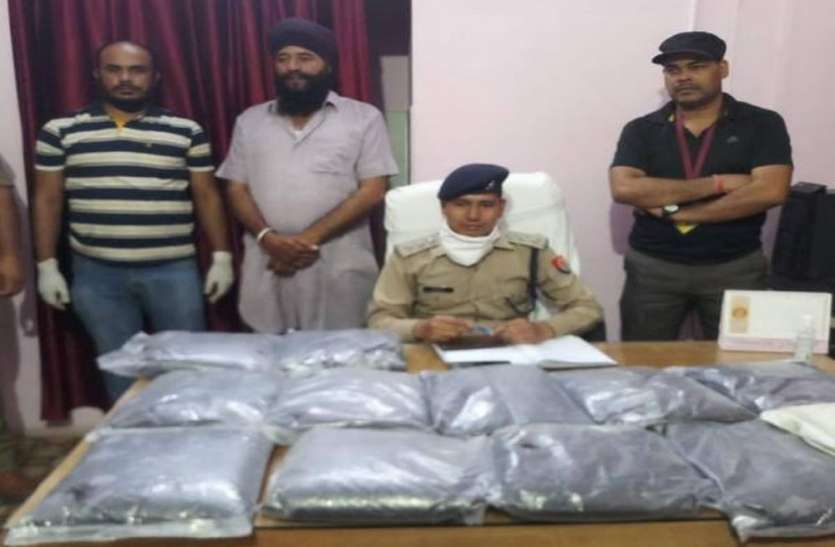 नारकोटिक्स टीम ने पकड़ी 40 लाख रुपए की अफीम नारकोटिक्स टीम ने पकड़ी 40 लाख रुपए की अफीम