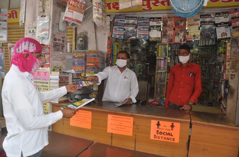Some shops open, only few buyers are reaching कुछ दुकानें खुली, कुछ ही पहुंच रहे खरीदार