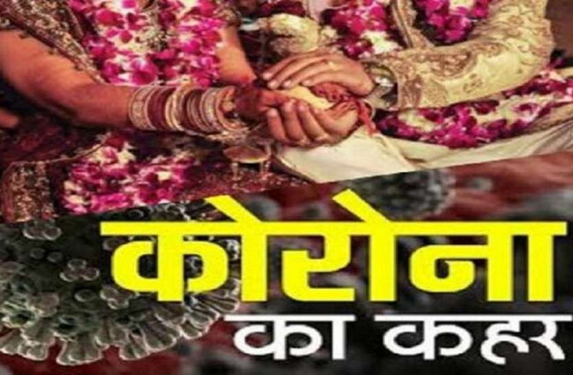 shadi_1.jpg बैंड बाजा बाराती के साथ शादी में जो देते स्वाद, वो हो रहे परेशान