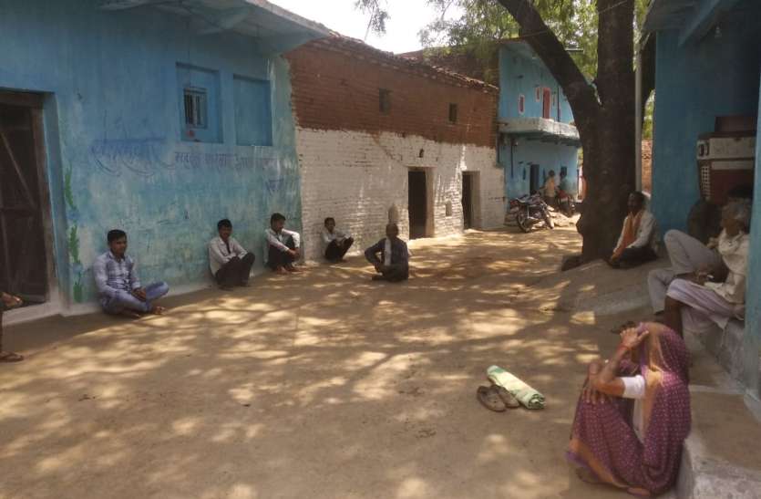 Villagers कोरोना संकट ने किया एकजुट, मिलकर निपट रहे मुश्किल से