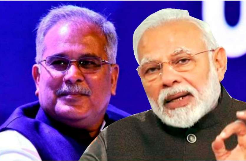 CM said- If permission is not given to deposit rice in FCI, agitation धान पर सियासत: CM बोले- FCI में चावल जमा करने की अनुमति नहीं मिली तो दिल्ली में होगा आंदोलन