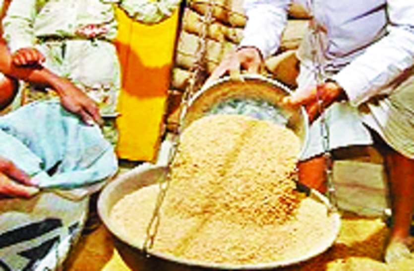 mungeli news अगर आपके पास है ये राशन कार्ड तो मुफ्त मिलेगा एक किलो अरहर दाल