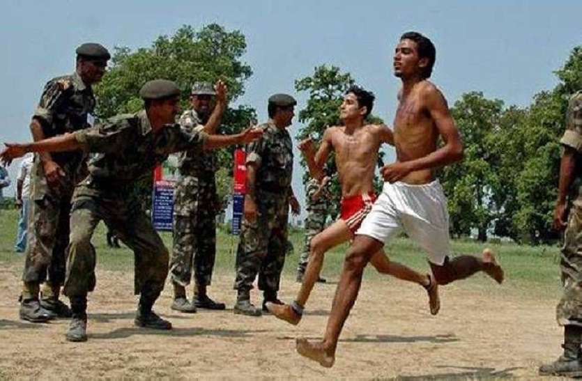 Army Rally Bharti 2021 Army Recruitment Rally 2021: भारतीय सेना रैली भर्ती का कार्यक्रम किया जारी, जल्द जारी होंगे एडमिट कार्ड