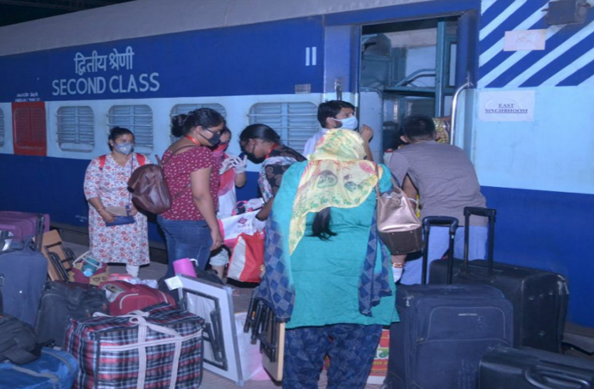 कोटा से छात्रों को लेकर रांची रवाना हुई स्पेशल ट्रेन, झारखंड सरकार स्वागत के बाद करेगी क्वारेंटाइन