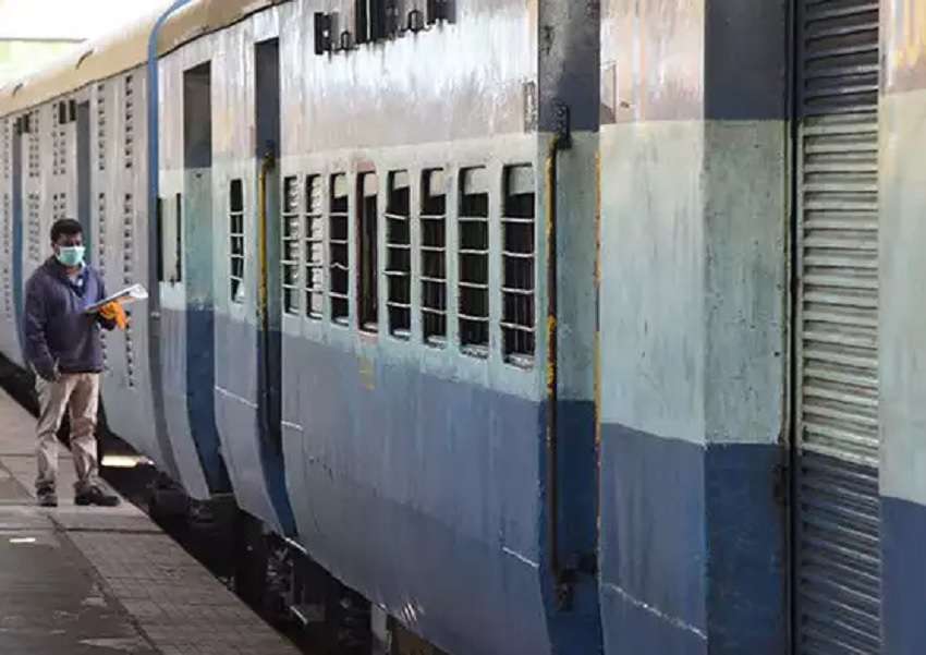 railway_board.jpg