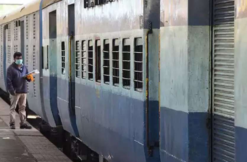 indian railways will start 200 passengers trains एक जून से पटरी पर दौड़ेंगी दो सौ यात्री ट्रेनें