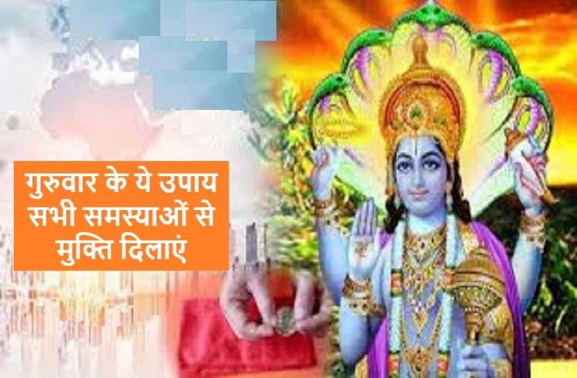 https://www.patrika.com/dharma-karma/sanatan-dharma-sanatana-dharma-hinduism-on-lord-vishnu-6052860/