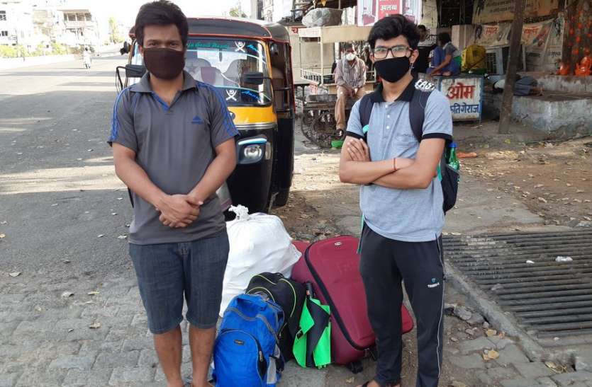 गया बिहार निवासी कोचिंग विद्याथी कुमार व औरंगाबाद निवासी अक्षय मित्तल ऑटो चालकों की मनमानी, कोचिंग विद्यार्थियों से वसूला मनमाना किराया