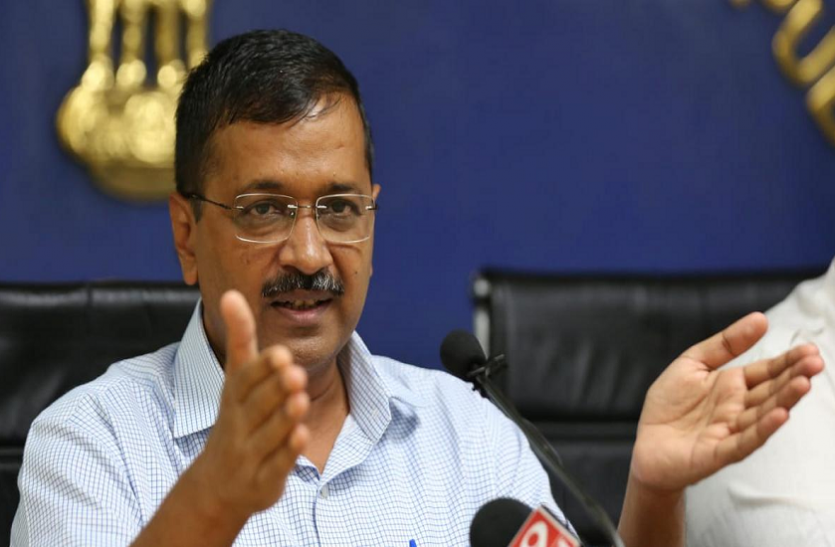 Lockdown 3.0: दिल्ली सरकार का ऐलान- रेड जोन में सोमवार से दी जाएगी छूट Lockdown 3.0: दिल्ली सरकार का ऐलान- रेड जोन में आज से दी जाएगी छूट