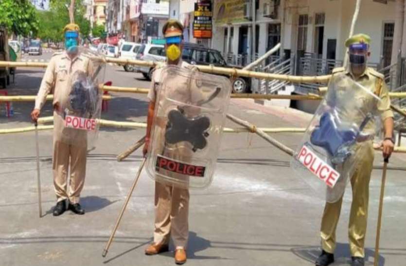लॉकडाउन की ये हैं चर्चित प्रेम कहानियां : प्रेमिका 670 किलोमीटर पैदल चली पर प्रेमी से मिला धोखा लॉकडाउन की ये हैं चर्चित प्रेम कहानियां : प्रेमिका 670 किलोमीटर पैदल चली पर प्रेमी से मिला धोखा