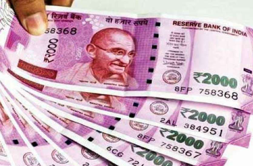 लॉकडाउन के बीच 1 मई से हुए कई बदलाव, रेलवे से लेकर एयर लाइंस तक बदल गए ये नियम, आपकी जेब पर होगा असर लॉकडाउन के बीच 1 मई से हुए कई बदलाव, रेलवे से लेकर गैस सिलेंडर तक बदल गए ये नियम, आपकी जेब पर होगा असर