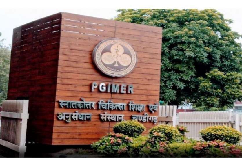 pgimer PGIMER Latest Update: प्रवेश परीक्षा के शेड्यूल में हुआ बदलाव, अब परीक्षा 14 से 22 जून तक होगी आयोजित