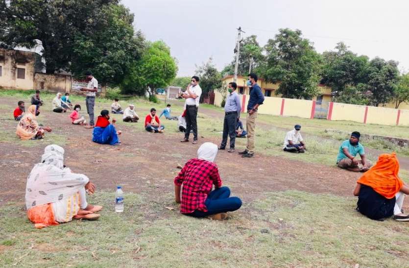 39 workers from Bhopal, quarantine center after health checkup भोपाल से आए 39 श्रमिक, स्वास्थ्य जांच बाद गए क्वॉरंटीन सेंटर