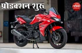 Hero Motocorp Hindi News Hero Motocorp Samachar Hero Motocorp ख बर Breaking News On Patrika