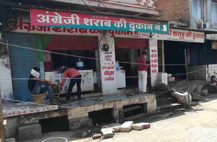 जिले में आज से शराब की 61दुकानें खुलेंगी जिले में आज से शराब की 61दुकानें खुलेंगी