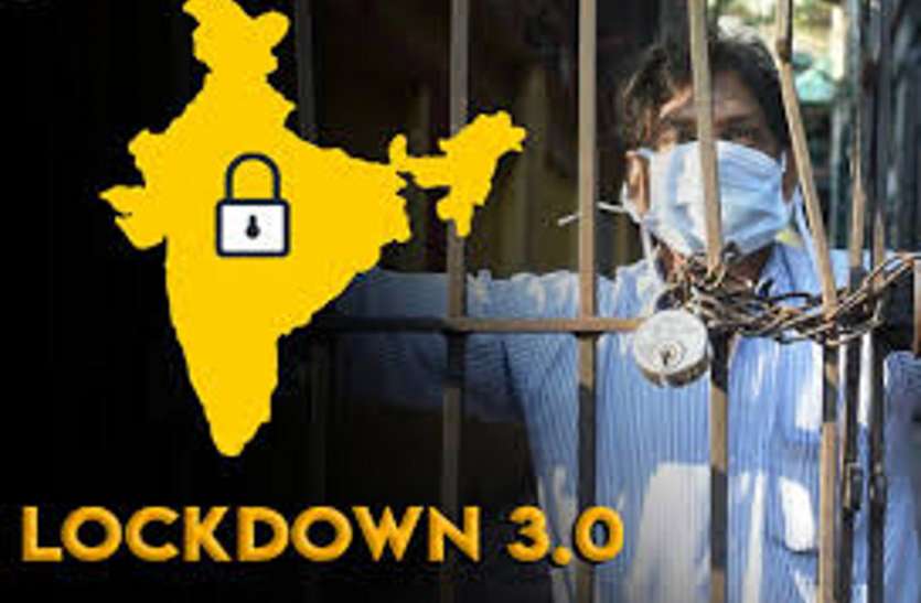 सुखद संकेत: लॉकडाउन 3.0 में ढाई गुना बढ़ा सैंपलिंग सुखद संकेत: लॉकडाउन 3.0 में ढाई गुना बढ़ा सैंपलिंग