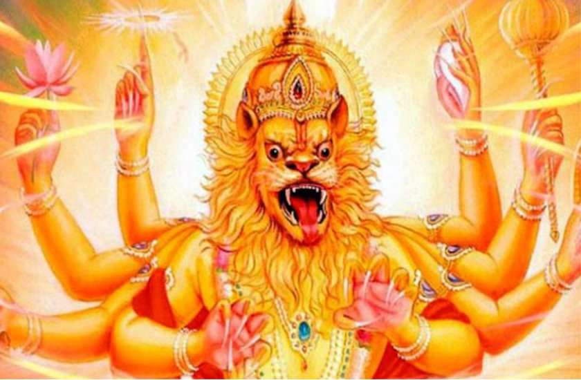नृसिंह जयंती 2020 : भगवान नृसिंह चालीसा स्तुति पाठ