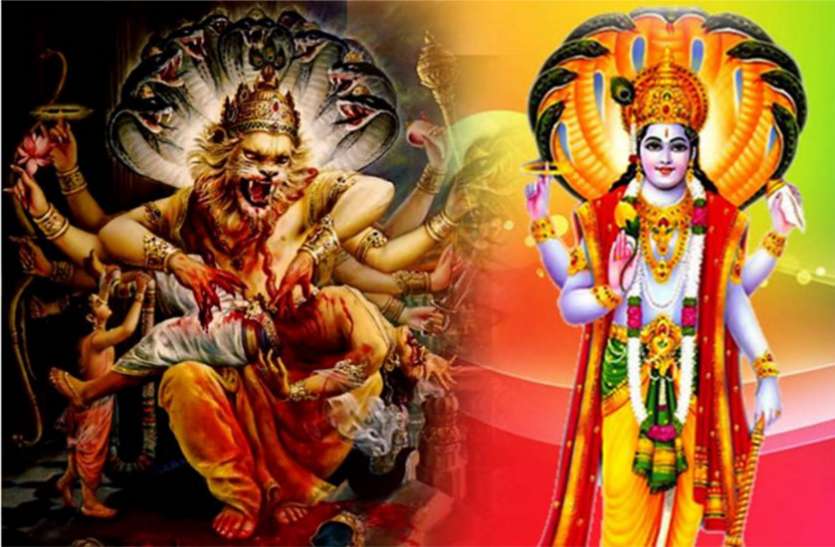 नृसिंह जयंती 2020 : भगवान नृसिंह चालीसा स्तुति पाठ नृसिंह जयंती 2020 : भगवान नृसिंह चालीसा स्तुति पाठ