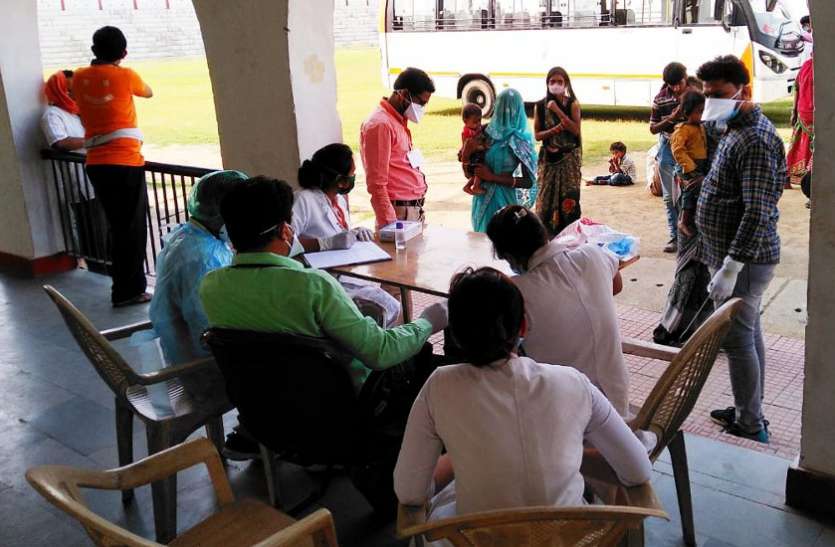 people coming to Singrauli everyday, home quarantine after Corona test एमपी के ऐसे जिलों में भी बढ़ा कोरोना का खतरा, जहां अभी तक नहीं मिला है एक भी संक्रमित मरीज