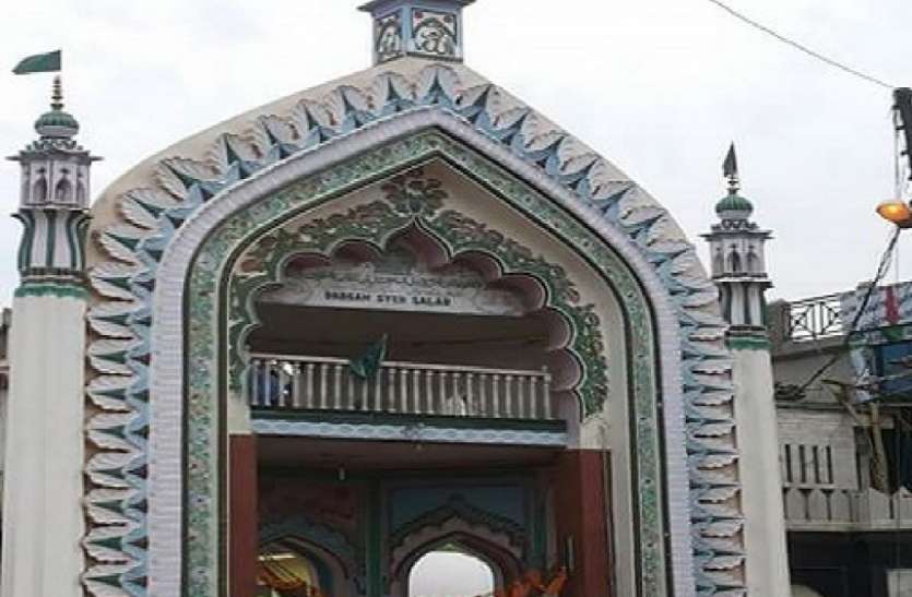 कोरोना की वजह से यहां टूट जाएगी 800 साल पुरानी परंपरा, चार से पांच करोड़ का होगा नुकसान कोरोना लॉकडाउन की वजह से इस साल यहां टूट जाएगी 800 साल पुरानी परंपरा, चार से पांच करोड़ का होगा नुकसान