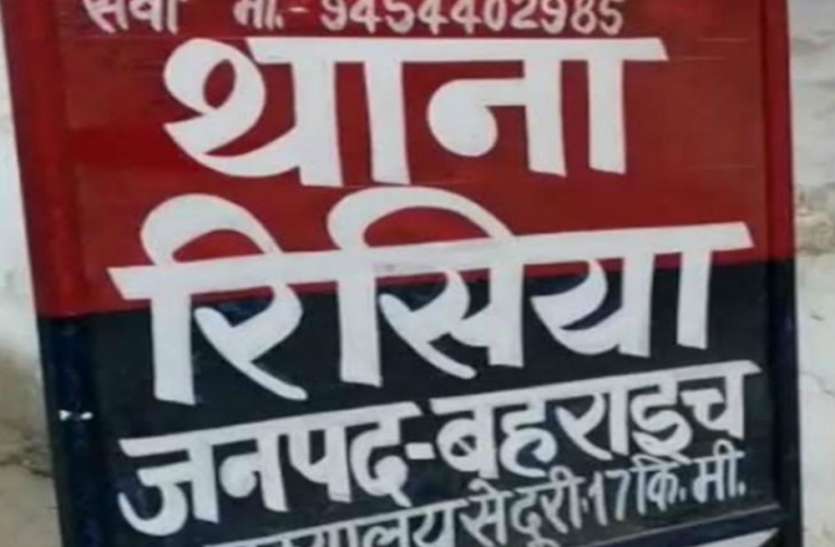 खीरे के विवाद में सब्जी विक्रेता को पीट-पीट कर मार डाला खीरे के विवाद में सब्जी विक्रेता को पीट-पीट कर मार डाला
