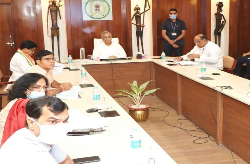 रजिस्ट्री के लिए लोगों को न करना पड़े दिन-दिन भर इंतजार, करें जरूरी उपाय : सीएम बघेल रजिस्ट्री के लिए लोगों को न करना पड़े दिन-दिन भर इंतजार, करें जरूरी उपाय : सीएम बघेल