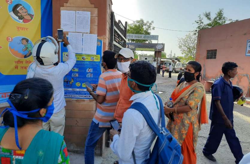 बीकानेर में 214 नर्सिंगकर्मी मिले, 112 ने की ज्वाइनिंग बीकानेर में 214 नर्सिंगकर्मी मिले, 112 ने की ज्वाइनिंग
