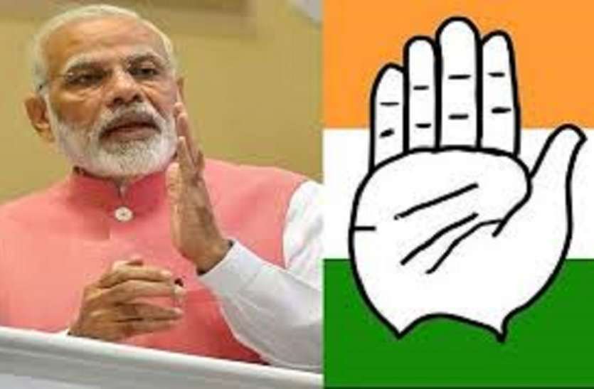महाराष्ट्र के प्रवासी मजदूरों का रेल किराया कांग्रेस वहन करेगी महाराष्ट्र के प्रवासी मजदूरों का रेल किराया कांग्रेस वहन करेगी