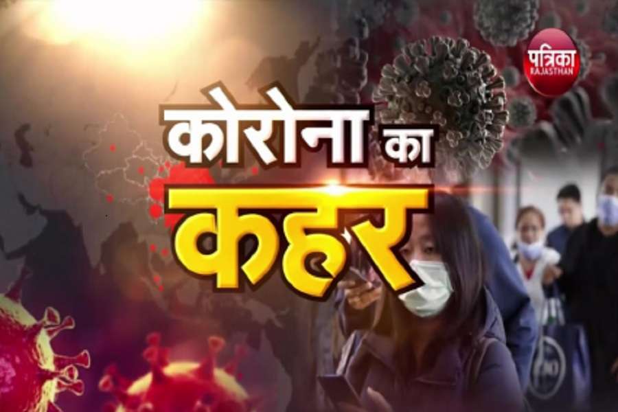 Maha Corona Effect: COVID-19 से 51-60 वर्ष वालों की अधिक मौतें, मेडिकल ऑफीसर्स बता रहे यह बड़ी वजह...