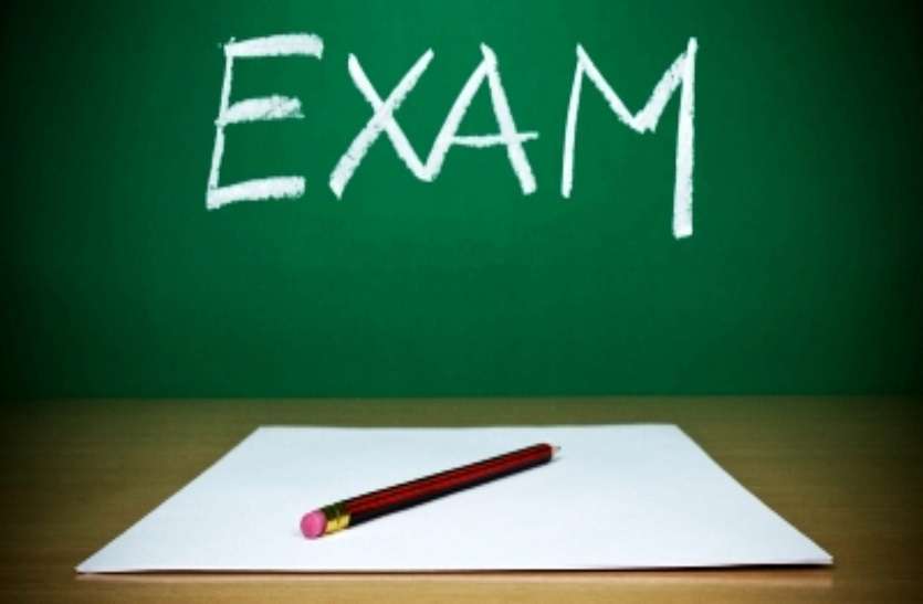 SSC CGL, CHSL और अन्य परीक्षाएं स्थगित, यहां देखें पूरी जानकारी SSC CGL, CHSL और अन्य परीक्षाएं स्थगित, यहां देखें पूरी जानकारी