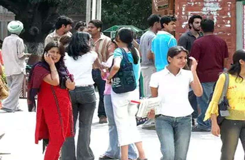 coaching class in colleges Big issue: विशेषज्ञों को ना किराया ना पारिश्रमिक, कौन देगा मुफ्त में कोचिंग