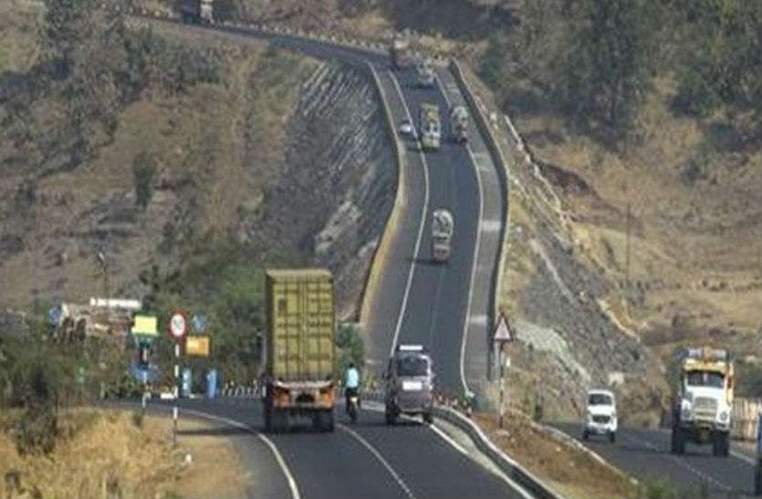 एक्सप्रेस वे