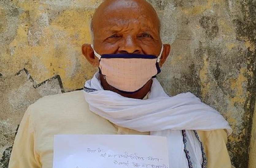 इतनी सी बात पर हुआ जमकर विवाद, दबंगो ने लाठी डंडों से किया प्रहार तो वृद्ध हुआ गंभीर इतनी सी बात पर हुआ जमकर विवाद, दबंगो ने लाठी डंडों से किया प्रहार तो वृद्ध हुआ गंभीर