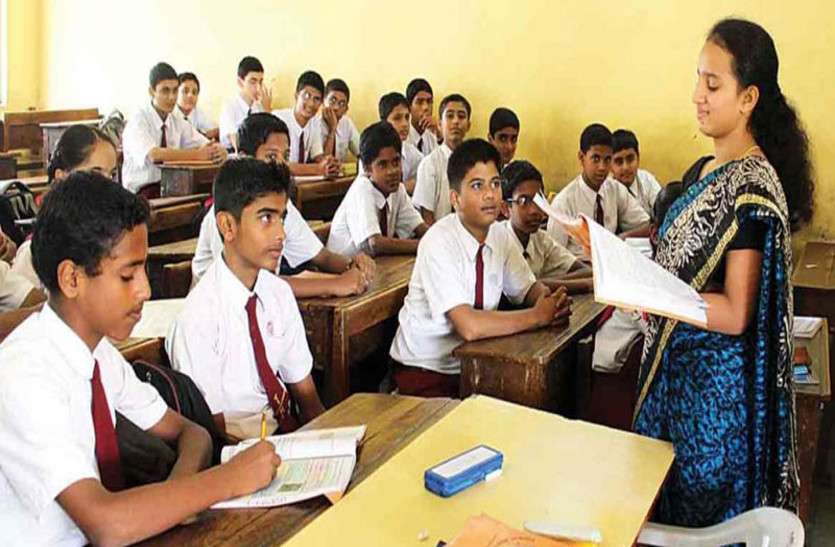 कोरोना से जंग के लिए रोटेशन से बदलेगी शिक्षकों की ड्यूटी, गर्मी की छुट्टियां 17 से कोरोना से जंग के लिए रोटेशन से बदलेगी शिक्षकों की ड्यूटी, गर्मी की छुट्टियां 17 से
