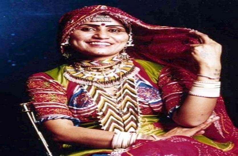 गुलाबो ने गुलाबी कर दी कालबेलिया समाज की दुनिया,जानिए मौत पर जिंदगी की जीत की दांस्ता गुलाबो ने गुलाबी कर दी कालबेलिया समाज की दुनिया,जानिए मौत पर जिंदगी की जीत की दांस्ता