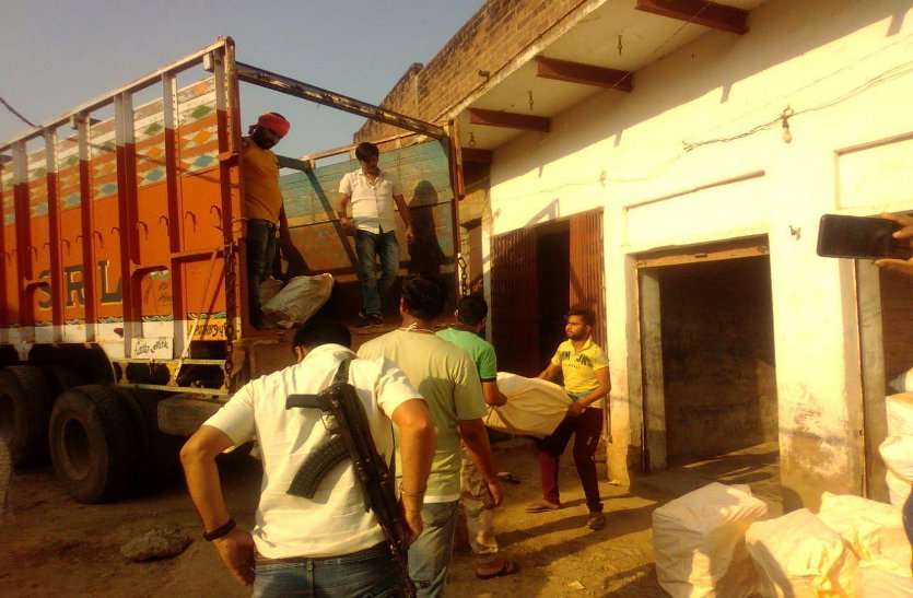 50 lakhs gutkha caught in police