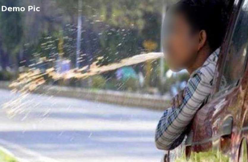 बांसवाड़ा : सार्वजनिक स्थानों पर थूकने और बिना मास्क घूमने पर 200 रुपए जुर्माना, शराब पीते पाए जाने पर... बांसवाड़ा : सार्वजनिक स्थानों पर थूकने और बिना मास्क घूमने पर 200 रुपए जुर्माना, शराब पीते पाए जाने पर...