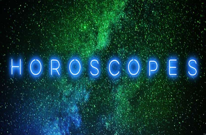 Daily Horoscope2020 : बुधवार को गणेश पूजा में जरूर रखे इस चीज को मिलेगी कृपा साथ ही राशियों का हाल Daily Horoscope2020 : बुधवार को गणेश पूजा में जरूर रखे इस चीज को मिलेगी कृपा साथ ही राशियों का हाल
