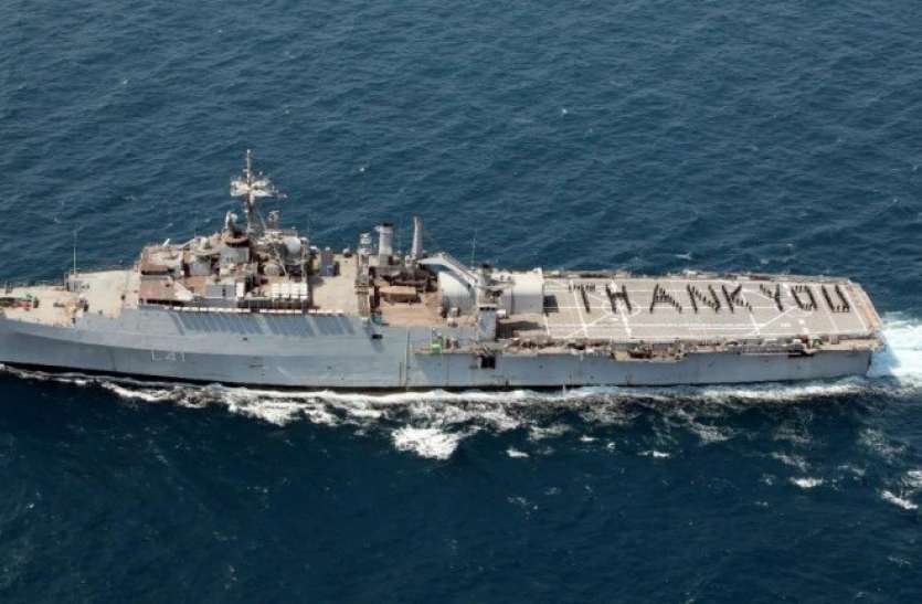indian navy 'समुद्र सेतु' के जरिए वापस आएंगे विदेश में फंसे भारतीय, 8 मई से शुरू होगी प्रक्रिया