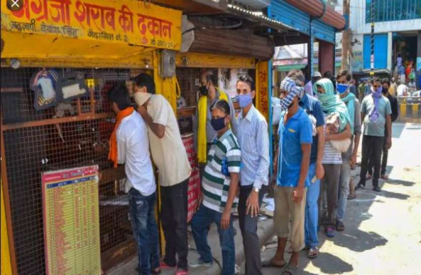 Liqour Shop Open पश्चिम बंगाल में भी महंगी हुई शराब, 30% कोविद-19 टैक्स से राजस्व में होगा 4000 करोड़ का इजाफा