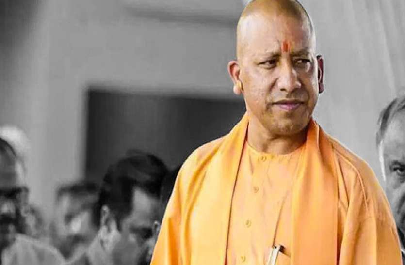 यूपी के सीएम योगी आदित्यनाथ को इस पुलिस वाले ने दी गोली मारने की धमकी, यहां पर था तैनात, खुलासे से हड़कंप यूपी के सीएम योगी आदित्यनाथ को इस पुलिस वाले ने दी गोली मारने की धमकी, यहां पर था तैनात, खुलासे से हड़कंप