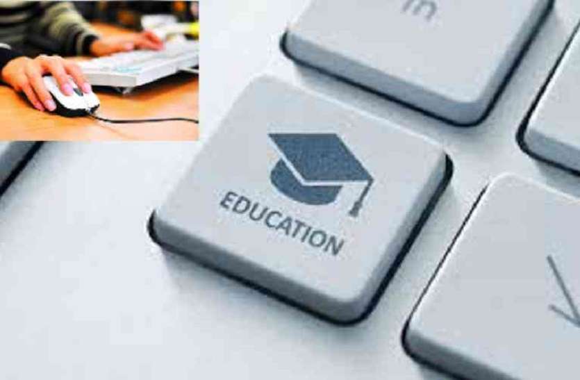 AICTE: अब इंजीनियरिंग में प्रवेश के लिए 12वीं कक्षा में मैथ्स और फिजिक्स का होना जरुरी नहीं