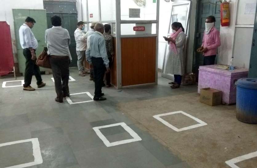 तहसीलों के उप पंजीयक कार्यालय बुधवार को खुलेंगे, सभी में होगी जमीनों की खरीदी-बिक्री तहसीलों के उप पंजीयक कार्यालय बुधवार को खुलेंगे, सभी में होगी जमीनों की खरीदी-बिक्री