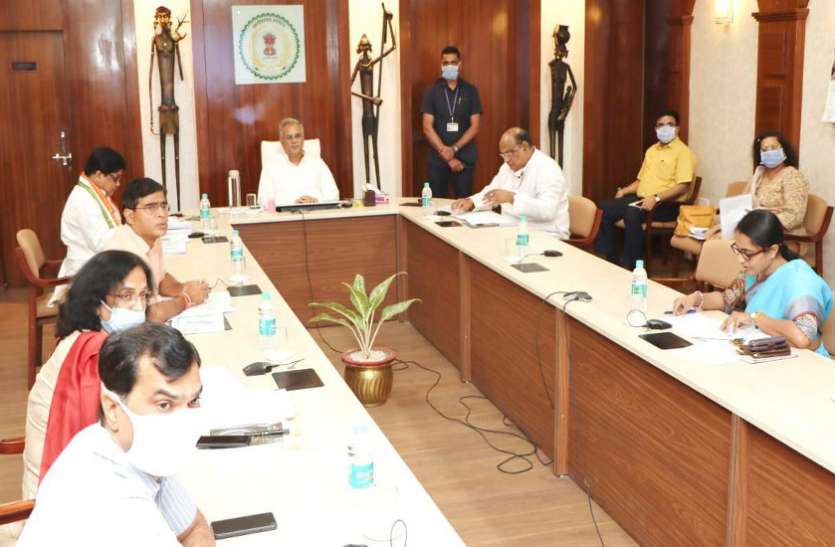 रजिस्ट्री के लिए लोगों को न करना पड़े दिनभर का इंतजार: बघेल रजिस्ट्री प्रक्रिया को और सहज बनाने के अधिकारियों को दिए निर्देश रजिस्ट्री के लिए लोगों को न करना पड़े दिनभर का इंतजार, मुख्यमंत्री बघेल ने रजिस्ट्री प्रक्रिया को और सहज बनाने के अधिकारियों को दिए निर्देश