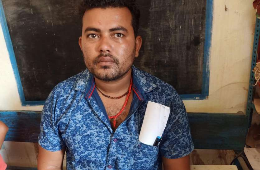 Accused arrested for demanding money from fake workers coming from out बाहर से आ रहे श्रमिकों से फर्जी हवलदार बनकर पैसे मांगने वाला आरोपी गिरफ्तार