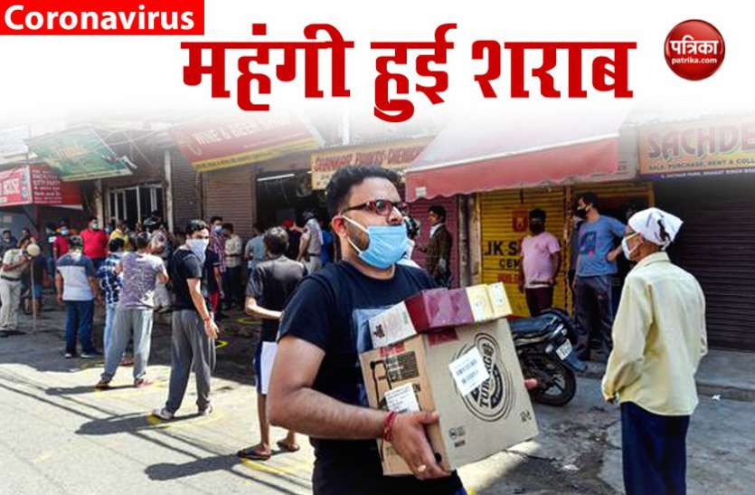 Liqour दिल्ली में शराब पर लगा स्पेशल कोरोना टैक्स, 70% महंगी हुई शराब