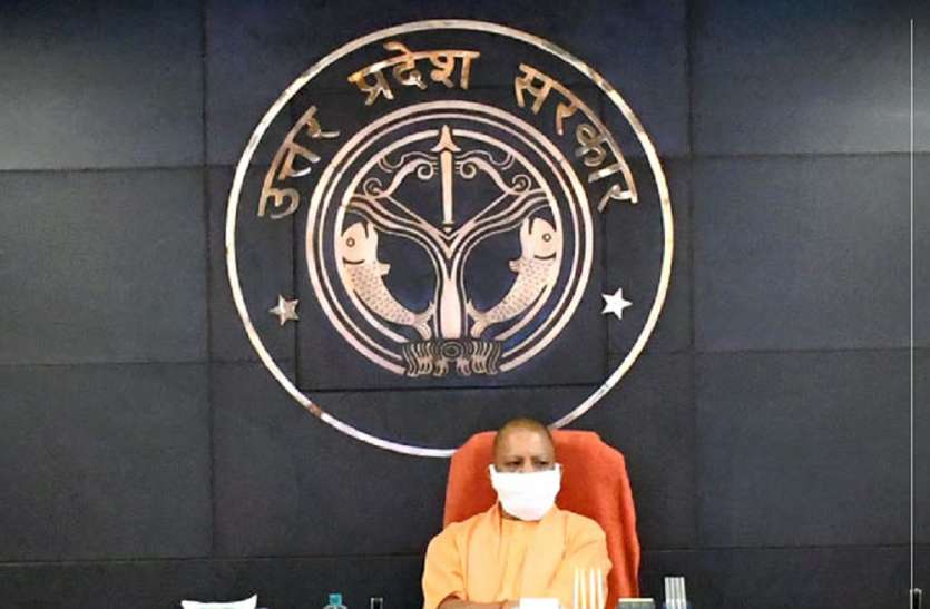 लॉकडाउन 3.0 में यूपी सीएम योगी के 15 जरूरी निर्देश लॉकडाउन 3.0 में यूपी सीएम योगी के 15 जरूरी निर्देश