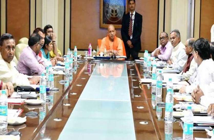कोरोना लॉकडाउन में अर्थव्यवस्ता को पटरी पर लाने के लिए योगी सरकार ने दी छह और उद्योगों को हरी झंडी कोरोना लॉकडाउन में अर्थव्यवस्ता को पटरी पर लाने के लिए योगी सरकार ने दी छह और उद्योगों को हरी झंडी